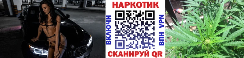 A-PVP Малая Вишера