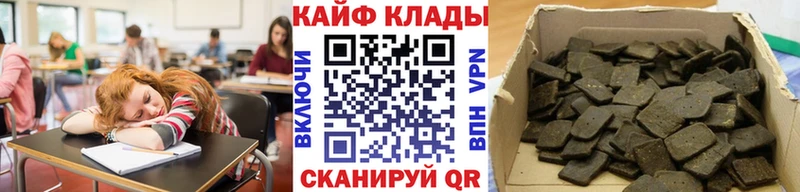 Купить наркоту Малая Вишера МАРИХУАНА  APVP  АМФЕТАМИН  Меф мяу мяу  ГАШ 