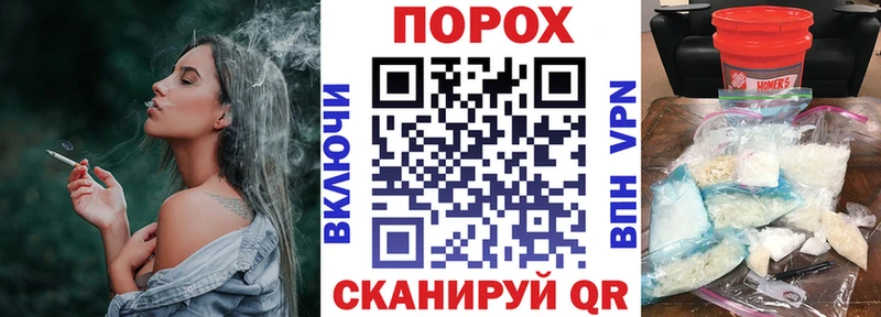 АМФ VHQ Малая Вишера