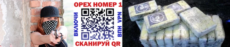 COCAIN 98%  MEGA как зайти  сайты даркнета официальный сайт  Малая Вишера 
