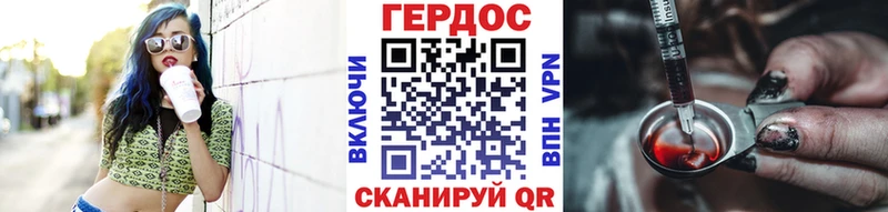 ОМГ ОМГ сайт  Малая Вишера  Героин афганец 