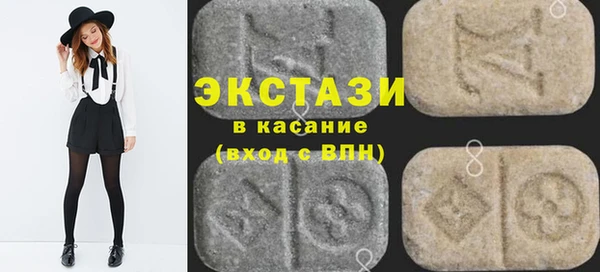 мдпв Богданович