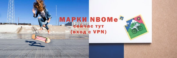 мдпв Богданович