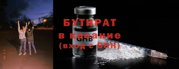 мдпв Богданович