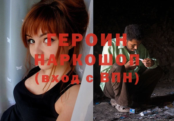 мдпв Богданович