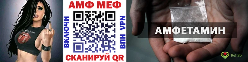 цены   Малая Вишера  Первитин винт 