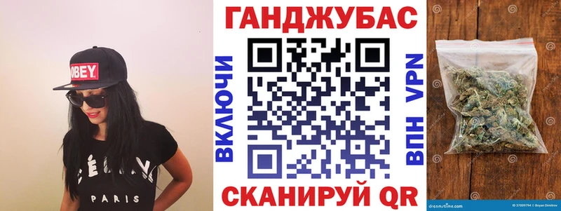 Канабис марихуана  магазин  наркотиков  даркнет как зайти  Малая Вишера  MEGA ONION 